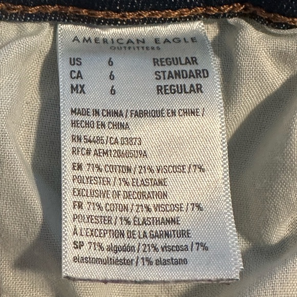 AE Hi-Rise Destructed Jeggings, Hi-Rise, Size 6R - Picture 2 of 7